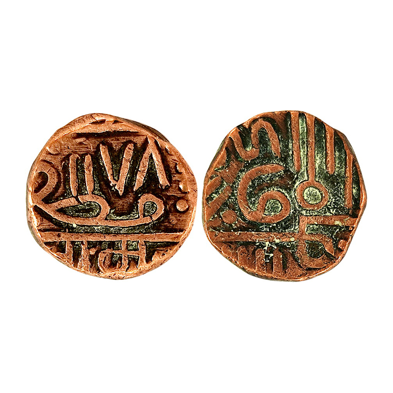 Nawanagar, Copper, 3.33 g, 1 Trambiyo, in the name of Mahmud bin Latif, Nagari legend Shri