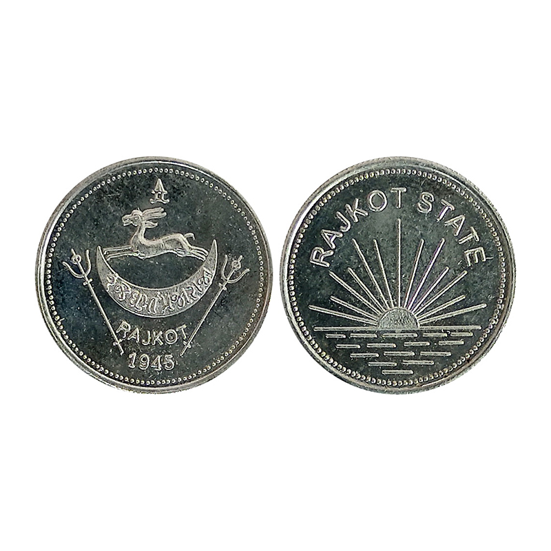 Rajkot, Dharmendrasinghji (AD 1930-1948), Silver, 6.83 g, Nazarana Rupee, AD 1945. Crest o