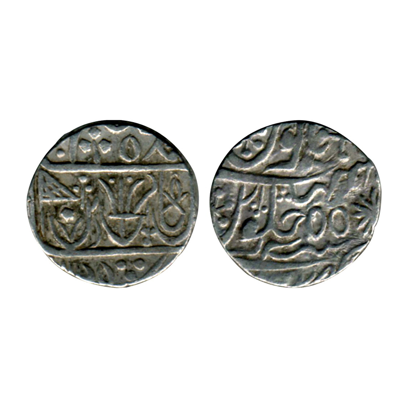 Silver, Bengal Presidency, Rupee. Local Issue, Sagar Mint, RY 55. Cross on top right corne