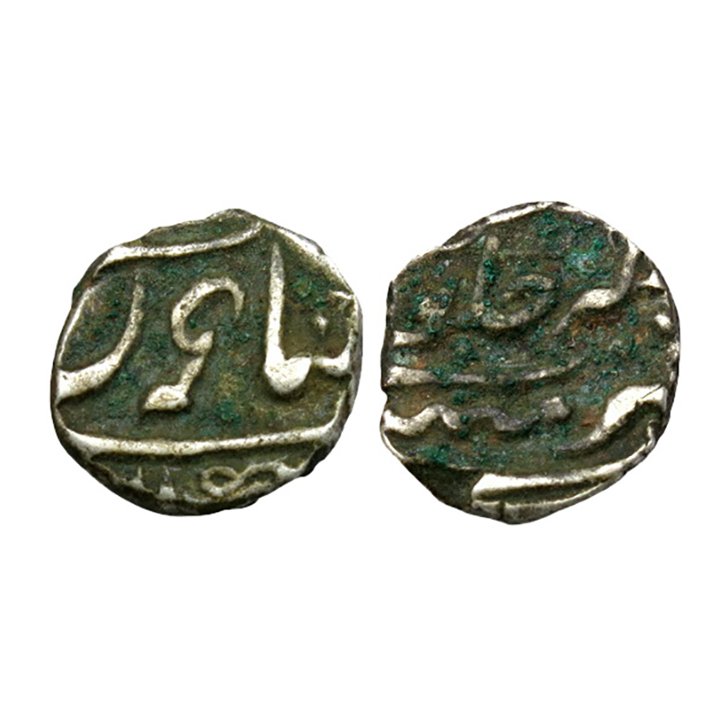 Silver, Bombay Presidency, 1/5 Rupee, in the name of Shah Jahan III, complete Mint name Mu