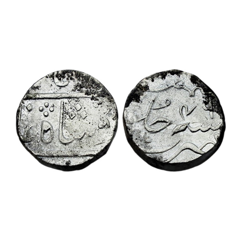 Bombay Presidency, Surat Mint, Silver, Rupee, in the name of Shah Alam II, RY 46, Lotus mi