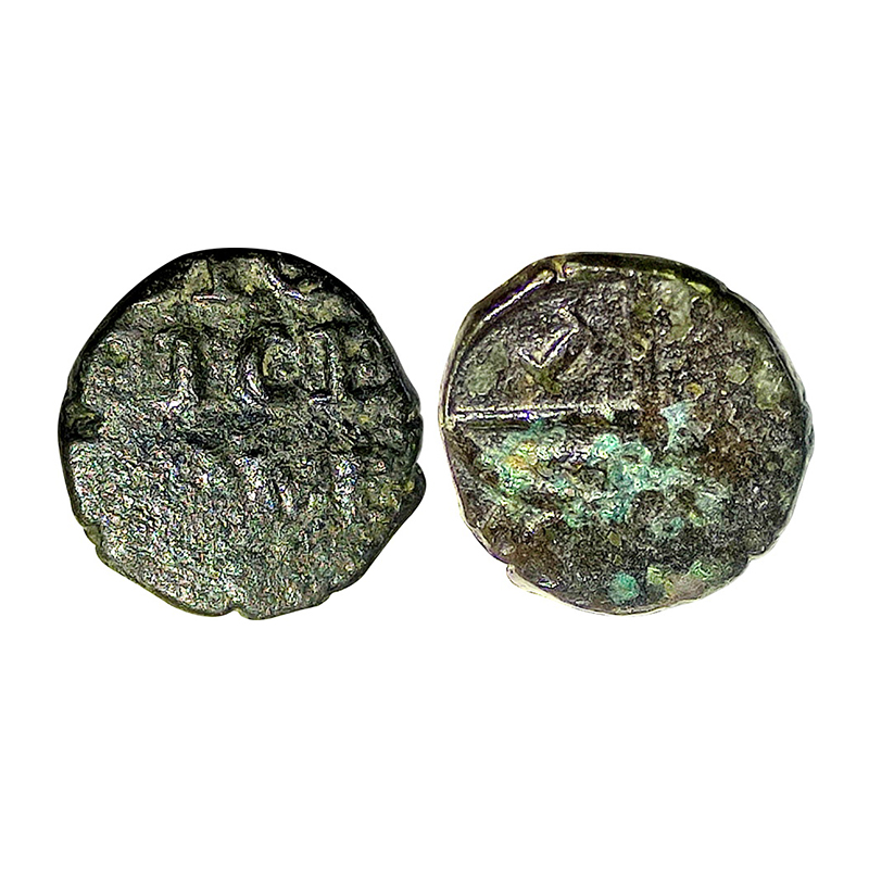 Bombay Presidency, Copper, 5.00 g, Pice-Paisa, Bale mark on obverse, PICE / BOMB on revers