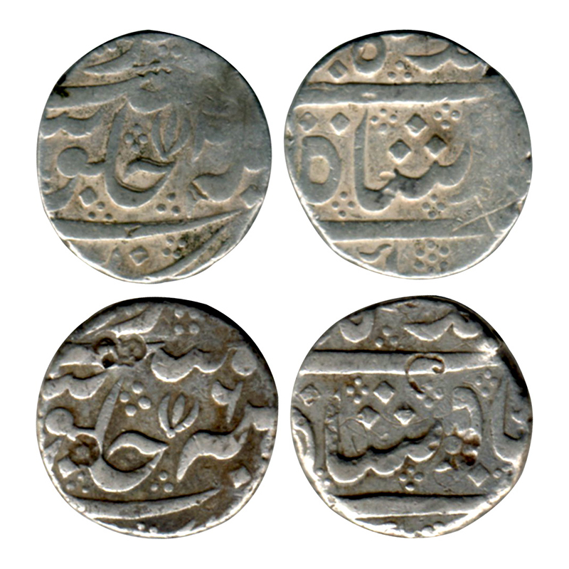 Madras Presidency- Arkat Mint, Silver Rupee, 11.20g, in the name of Ahmed Shah Bahadur, op