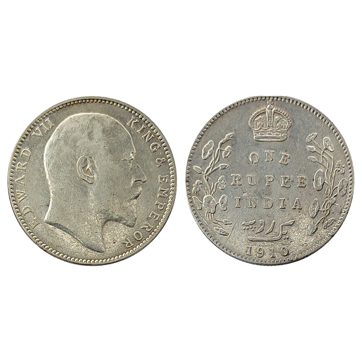 Edward VII, Silver, Rupee, 1910, Bombay Mint with “B” incused. Extremely Fine. ...