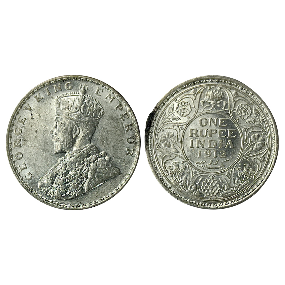 George V, Silver, Rupee, 1912, Bombay Mint with Dot mint mark. BUNC with original lustre. 