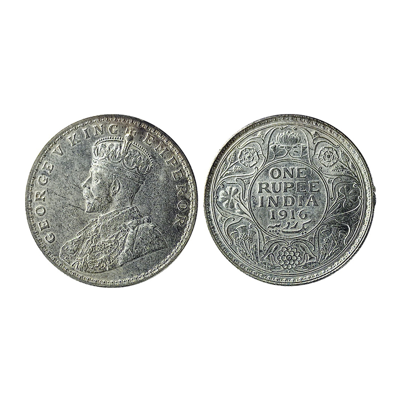 George V, Silver, Rupee, 1916, Bombay Mint with Dot mint mark. BUNC with original lustre. 