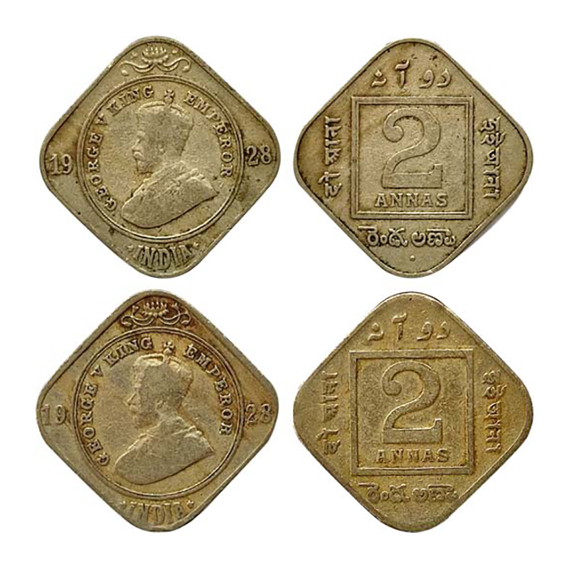 Cupro - Nickel, George V, Copper-Nickel (2), 2 Annas, Bombay and Calcutta Mints, 1928. Fin
