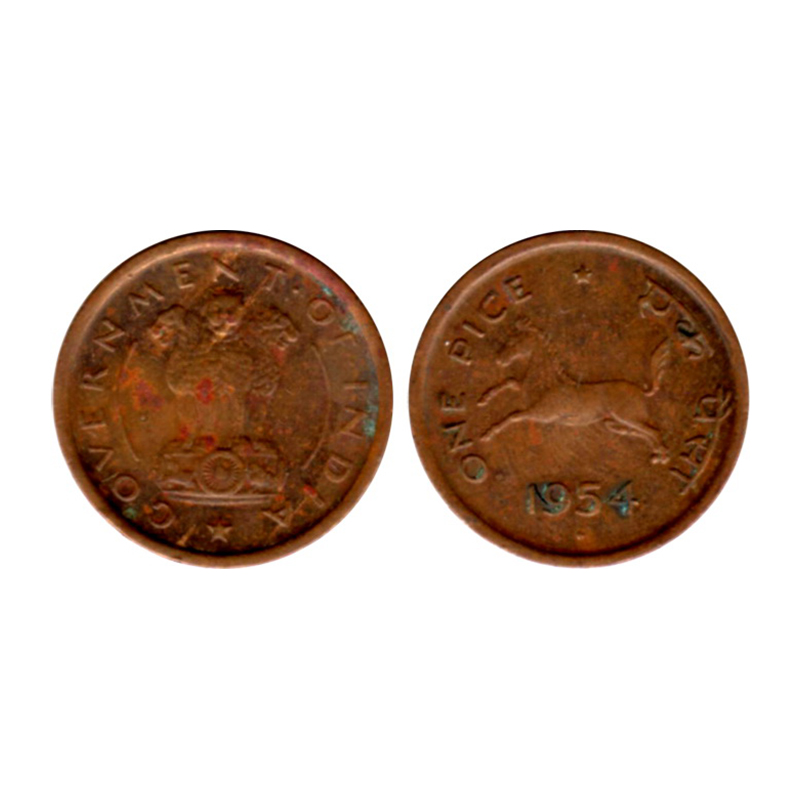 1 Pice, Copper, 1954, Hyderabad Mint with Split Diamond Mint Mark, Horse type (DR# 1.5). V