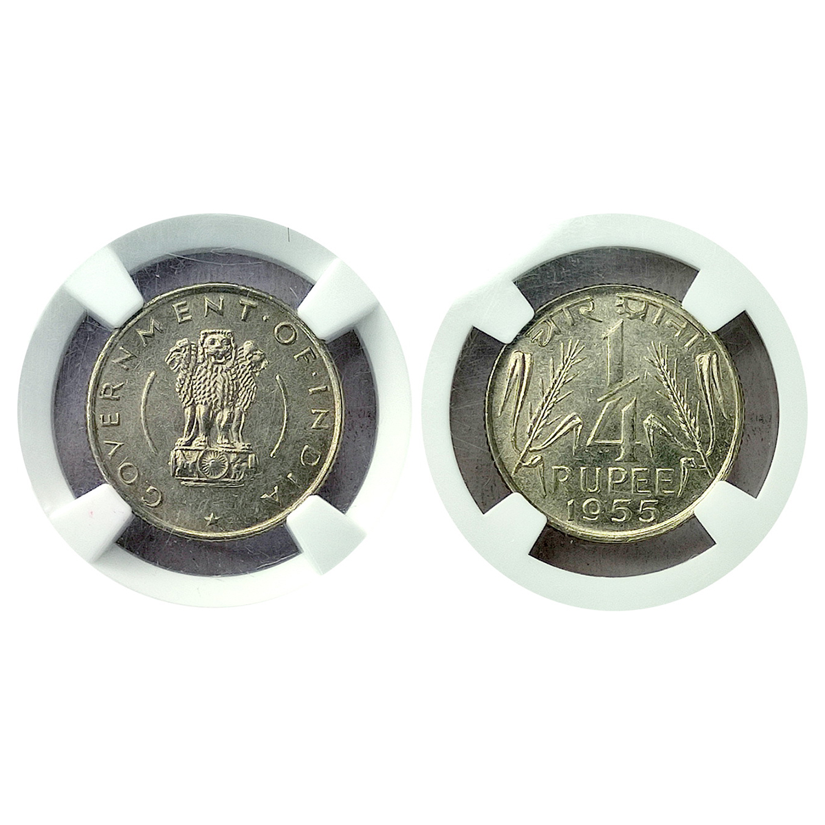 ¼ Rupee Certified, 1955, Nickel, Calcutta Mint, Anna series (DR# 1.18). Certified by NGS a