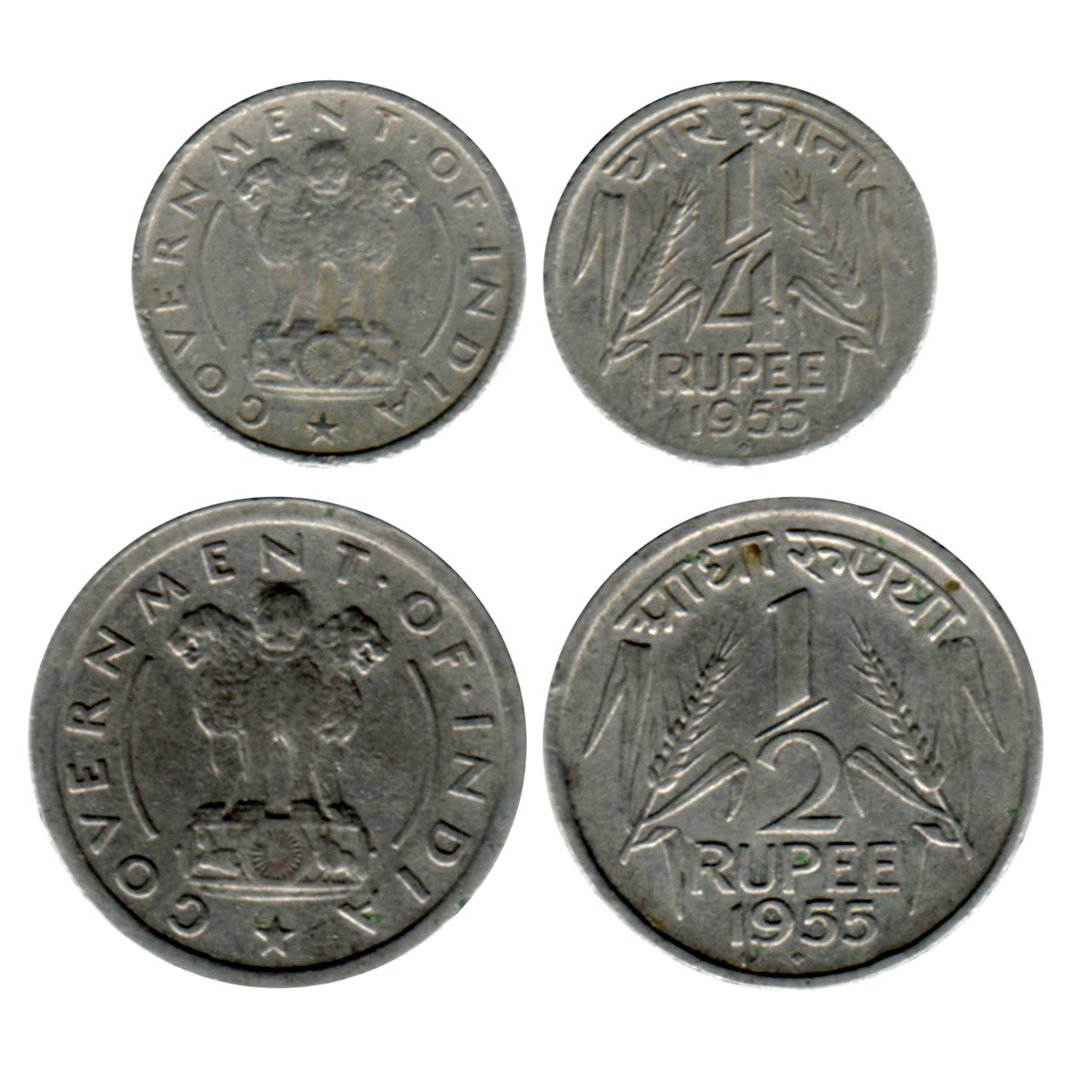 ½ Rupee and ¼ Rupee, 1955, Bombay Mint, Nickel, (DR# 1.23 & 1.18). Very Fine, Rare. (2)...