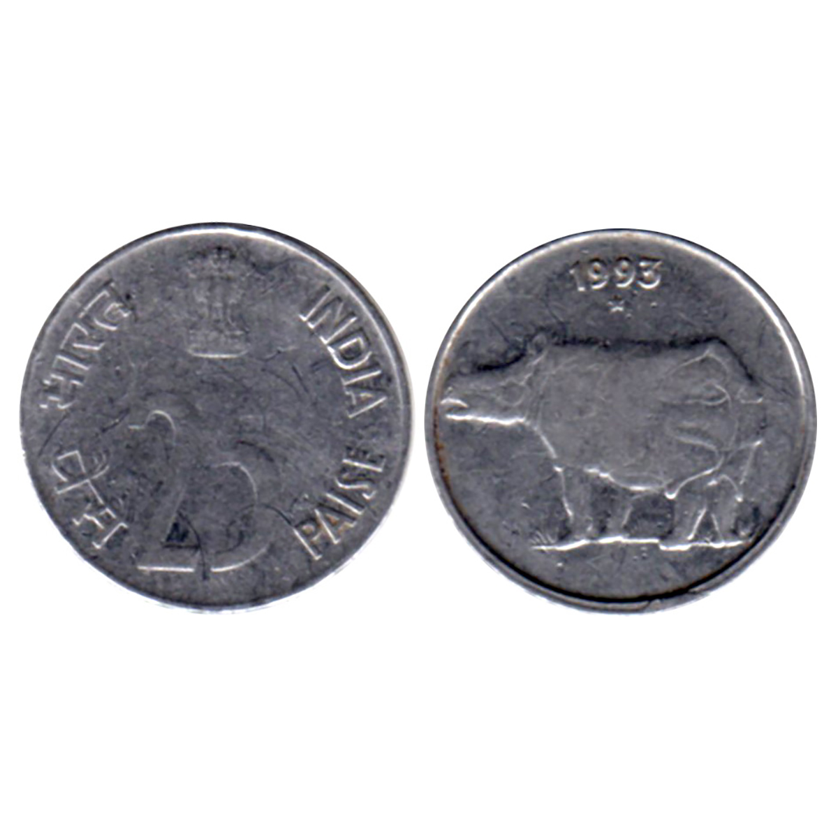 Stainless Steel, 25 Paise, Rhinoceros type, 1993, Hyderabad mint, Star mint mark below dat