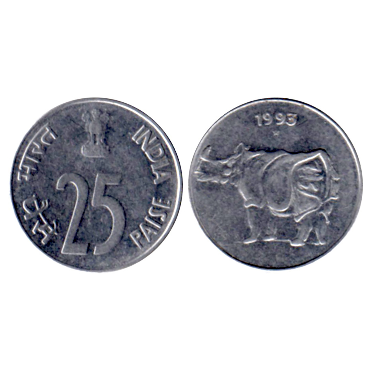 Stainless Steel, 25 Paise, Rhinoceros type, 1993, Hyderabad mint, Star mint mark below dat