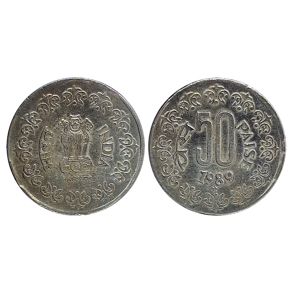 Cupro - Nickel, 50 Paise, 1989, Hyderabad mint, Star mint mark below date (Rajgor# 8.36c).
