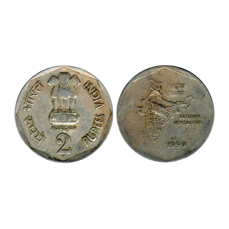 Cupro - Nickel, 2 Rupees, 1990, Calcutta Mint, National Integration type, Milled Edge inst