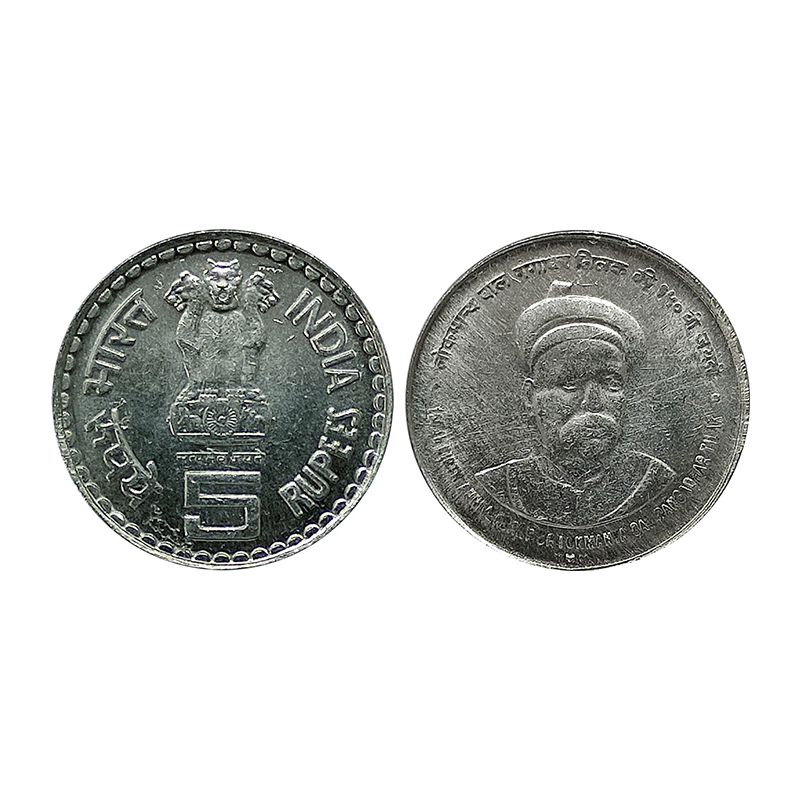 5 Rupees Proof, Stainless Steel, 2007, Tilak ki, 3rd Issue, commemorative issue of 150th B