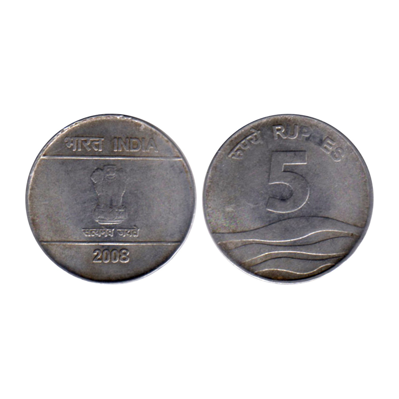 Stainless Steel, 5 Rupees, 2008, Kolkata Mint, Waves type (DR# 12.16). Die-orientation err