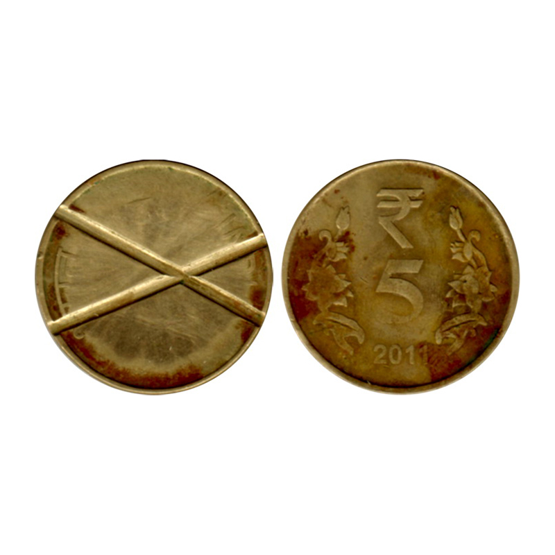 5 Rupees, 2011, Kolkata Mint, Nickel-brass (DR# 12.19). The reverse is normal but the obve