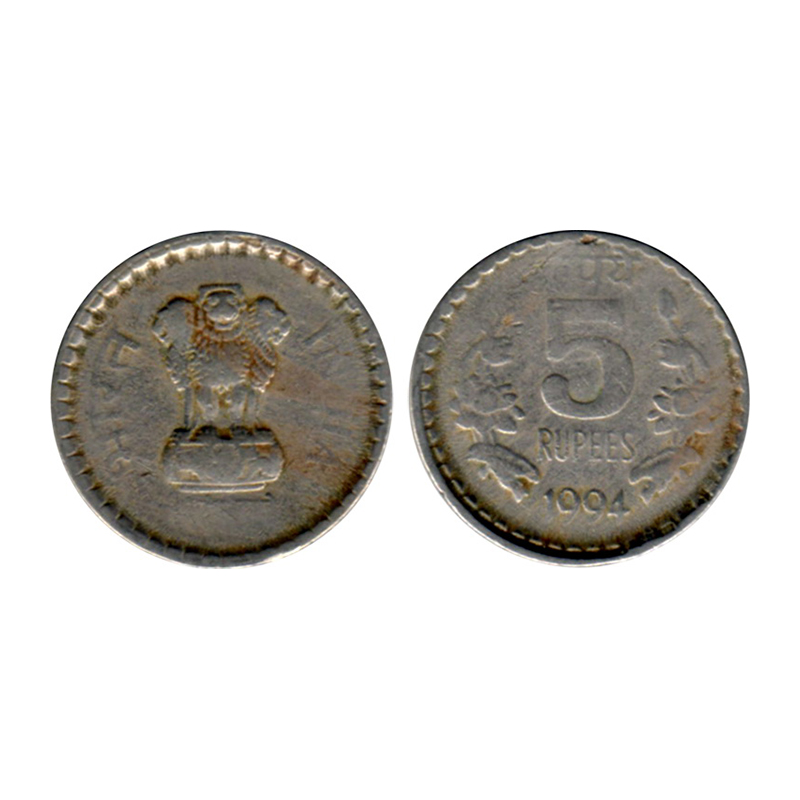 Cupro - Nickel, 5 Rupees, 1994, Kolkata Mint, Copper-Nickel, Error of orientation with rev