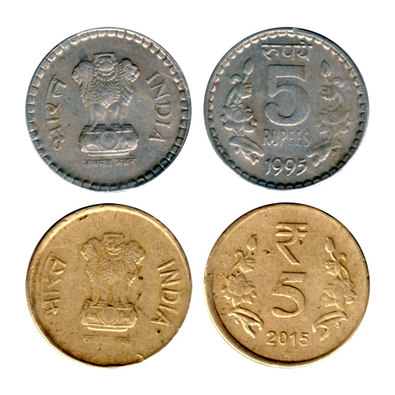 5 Rupees (2), 1995 Kolkata Mint, Copper-Nickel; 2015, Nickel-Brass, Hyderabad Mint. Error 