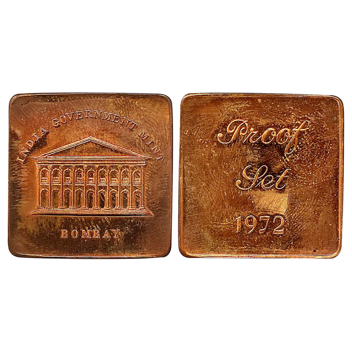 Bombay Mint Proof Set Token, Copper, 11.57 g, Mint building in the centre, with INDIA GOVE