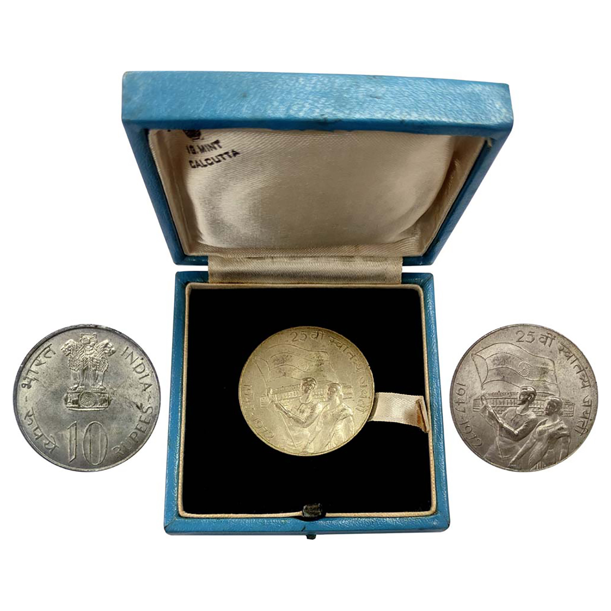 UNC Set of 1972, 10 Rupees, Silver, Silver Jubilee of Indian Independence. VIP issue. In i