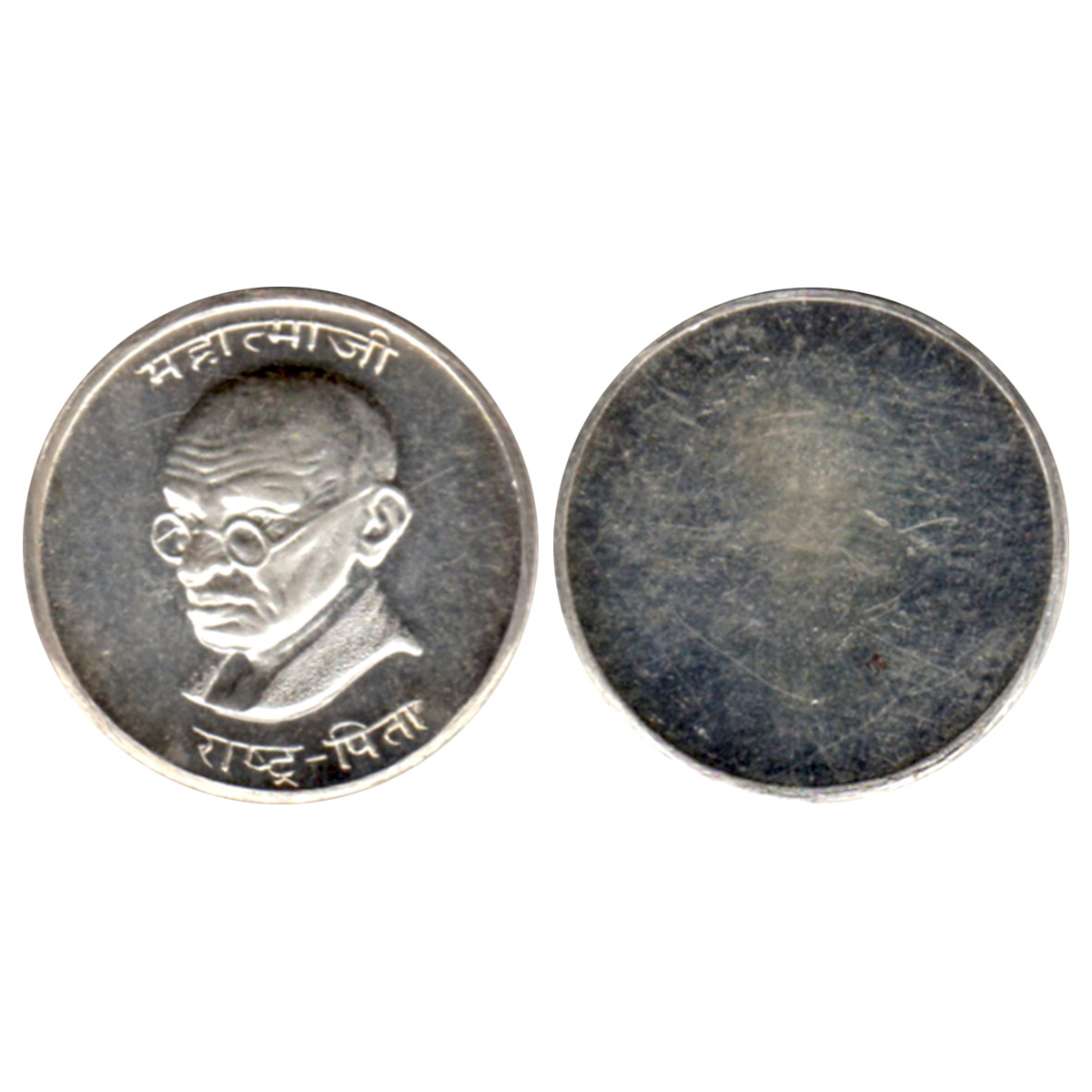 Mahatma Gandhi Silver Tola, Silver, Half Tola. 5.8 g. Portrait of Gandhiji on obverse. Bla