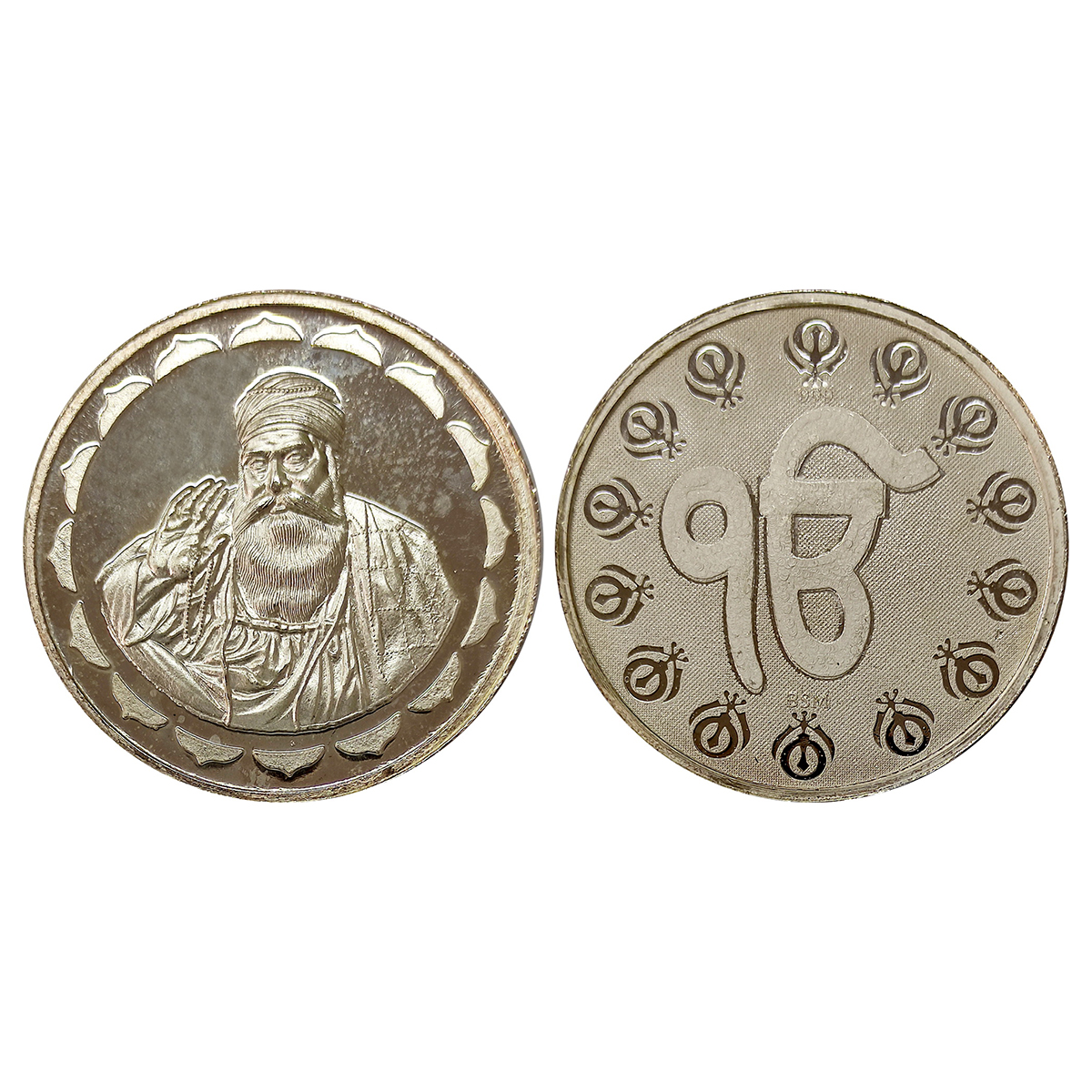 Sikh, Guru Nanak ji, Silver 10 Tola, 116.8g, Obv: Guru Nanakji, Rev: Ek Omkar at centre an