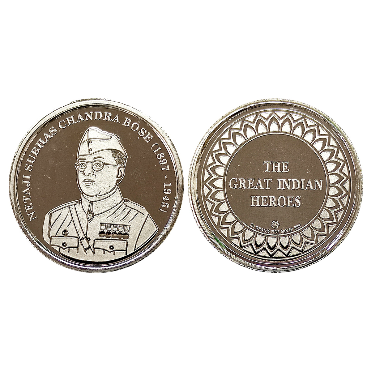 Subhash Bose Token, Silver, 10 g. Portrait of Netaji Subhas Chandra Bose to left in the ce