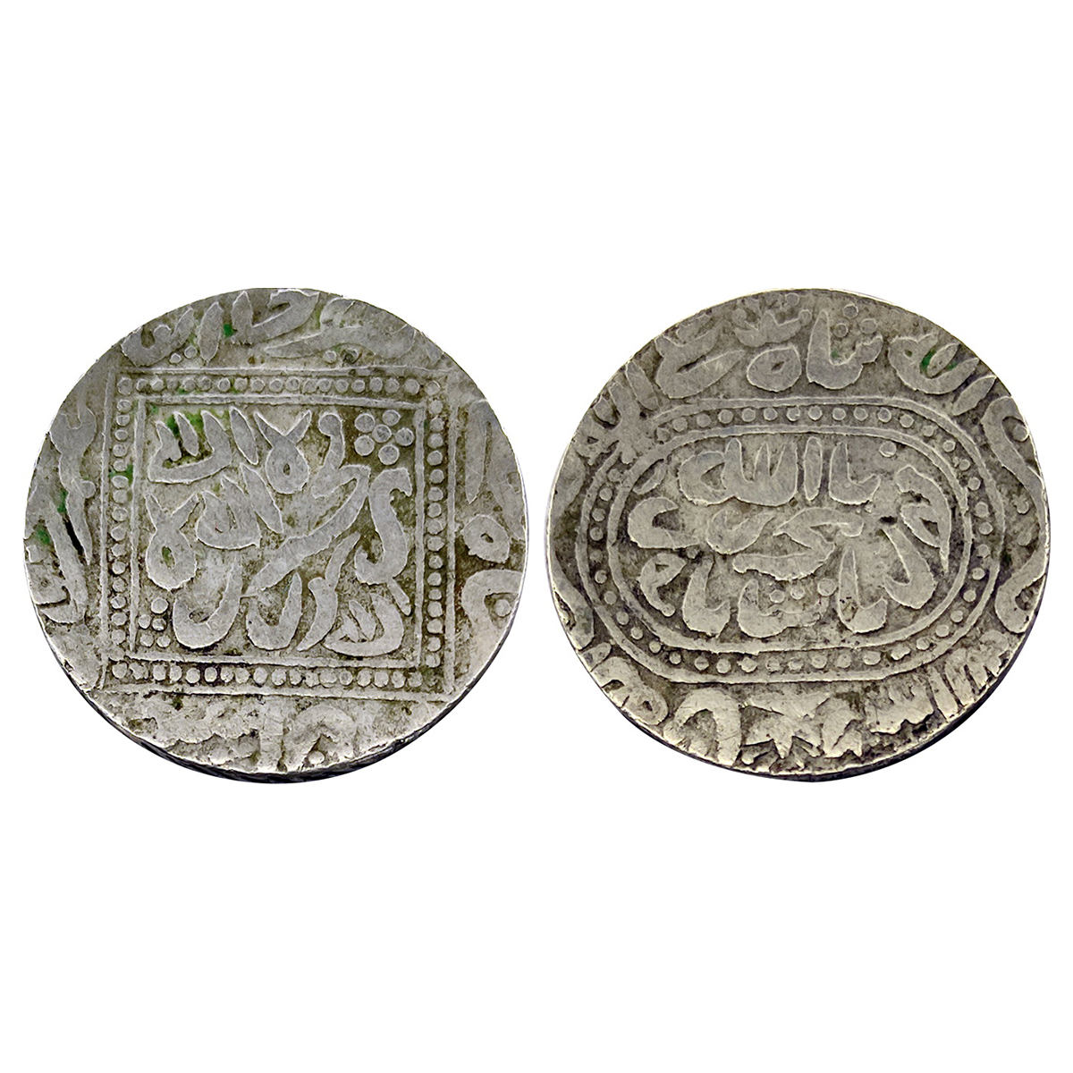 Cupro - Nickel, Islamic Token, Copper-Nickel, 11.52 g, Akbar-Mohur type Token with Kalima 