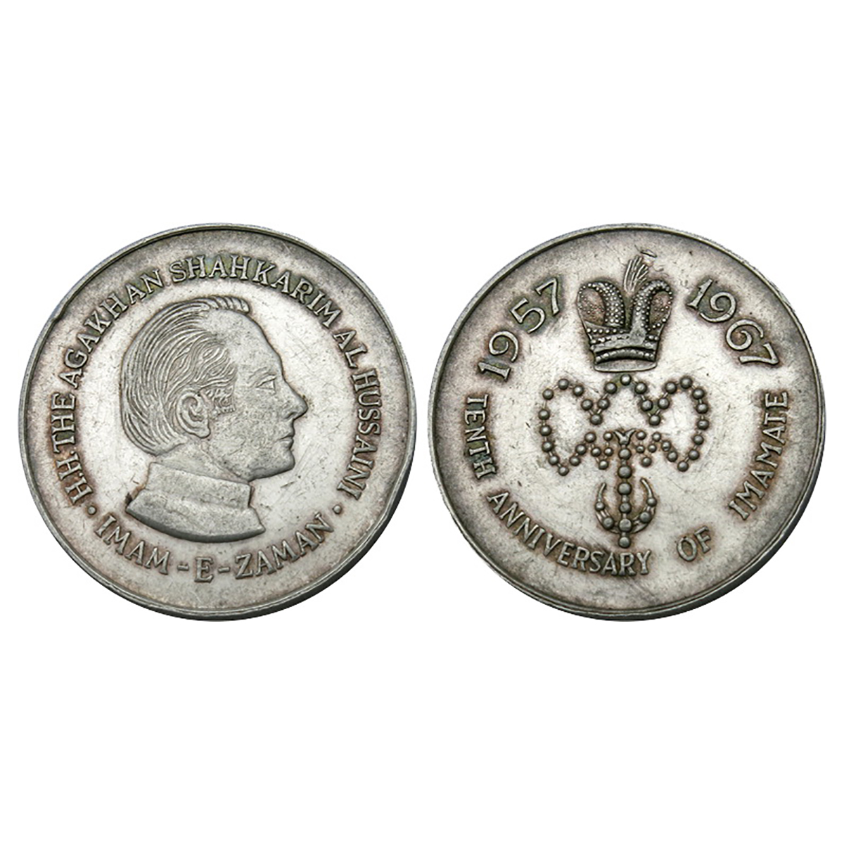 Aga Khan Token, Silver, 10 g, portrait of Aga Khan to right with his name and titles refer