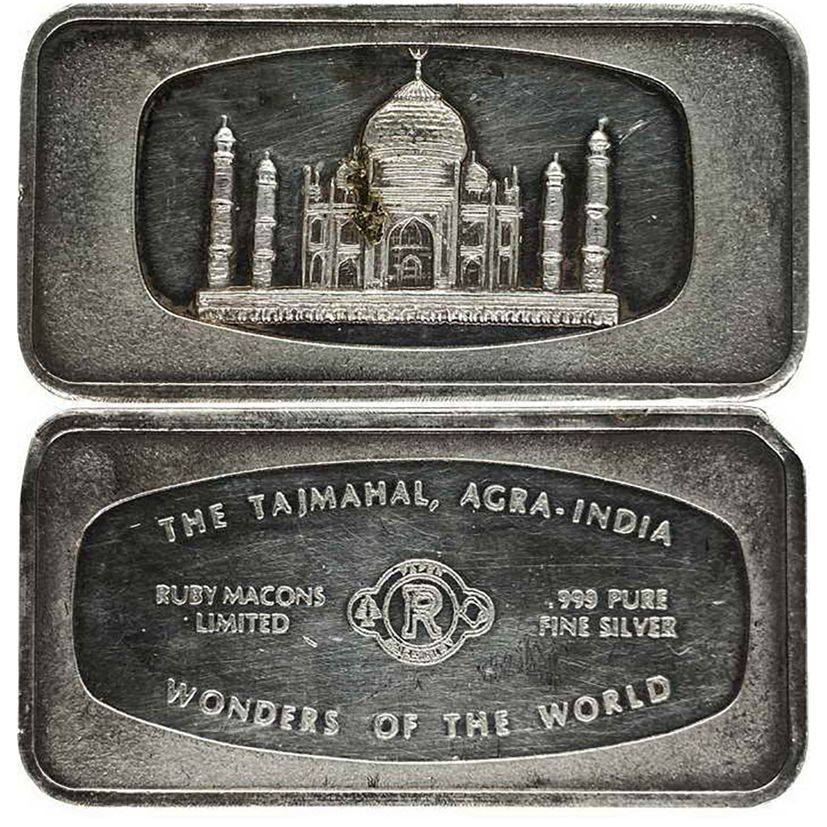 Silver Bar, Taj Mahal, 25 gm, obv. Taj Mahal, rev. legend, purity and logo. Extremely Fine