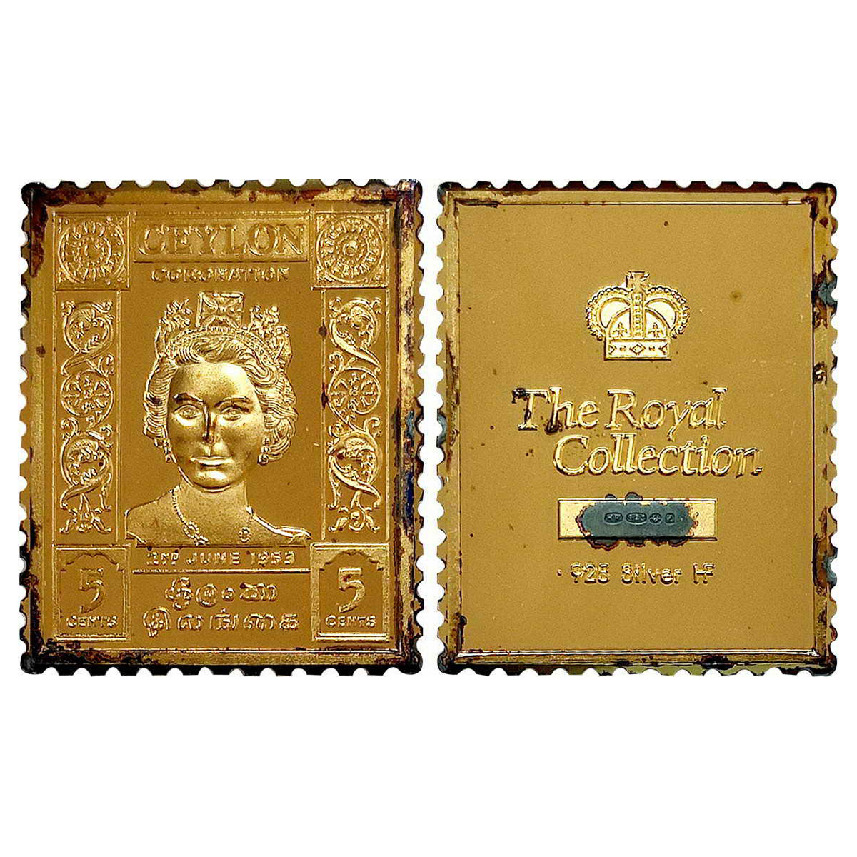 Proof Stamp, GOLD gilt on Silver Ingot, 12g, Ceylon, Rupees 5, stamp of Elizabeth II. Unci
