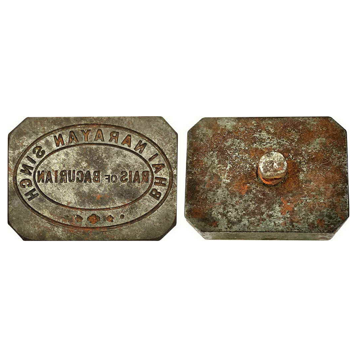 Stainless Steel, Die of a Seal, 20th century, Iron, 65.96 g, incused negative legend reads