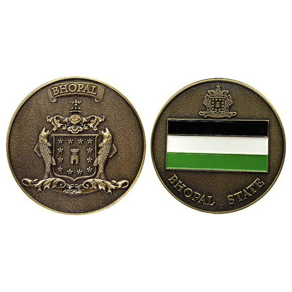 Bhopal State, Commemorative Medal, Bronze and Enamel, 20.84g, Obv: Coat of Arms of the Sta