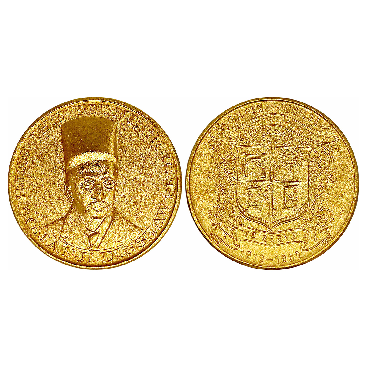 Zoroastrian Medal, Seth Bomanji Dinshaw Petit Medal, Gold gilt on Silver, rev. coat of arm