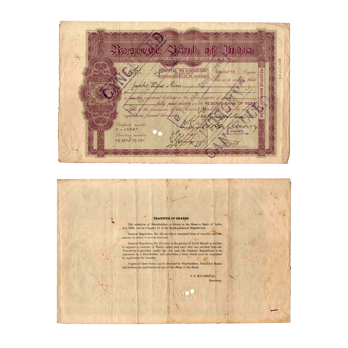 Paper, Reserve Bank of India, Share Certificate, issued to Janki Dass Mini, dated 26th Mar