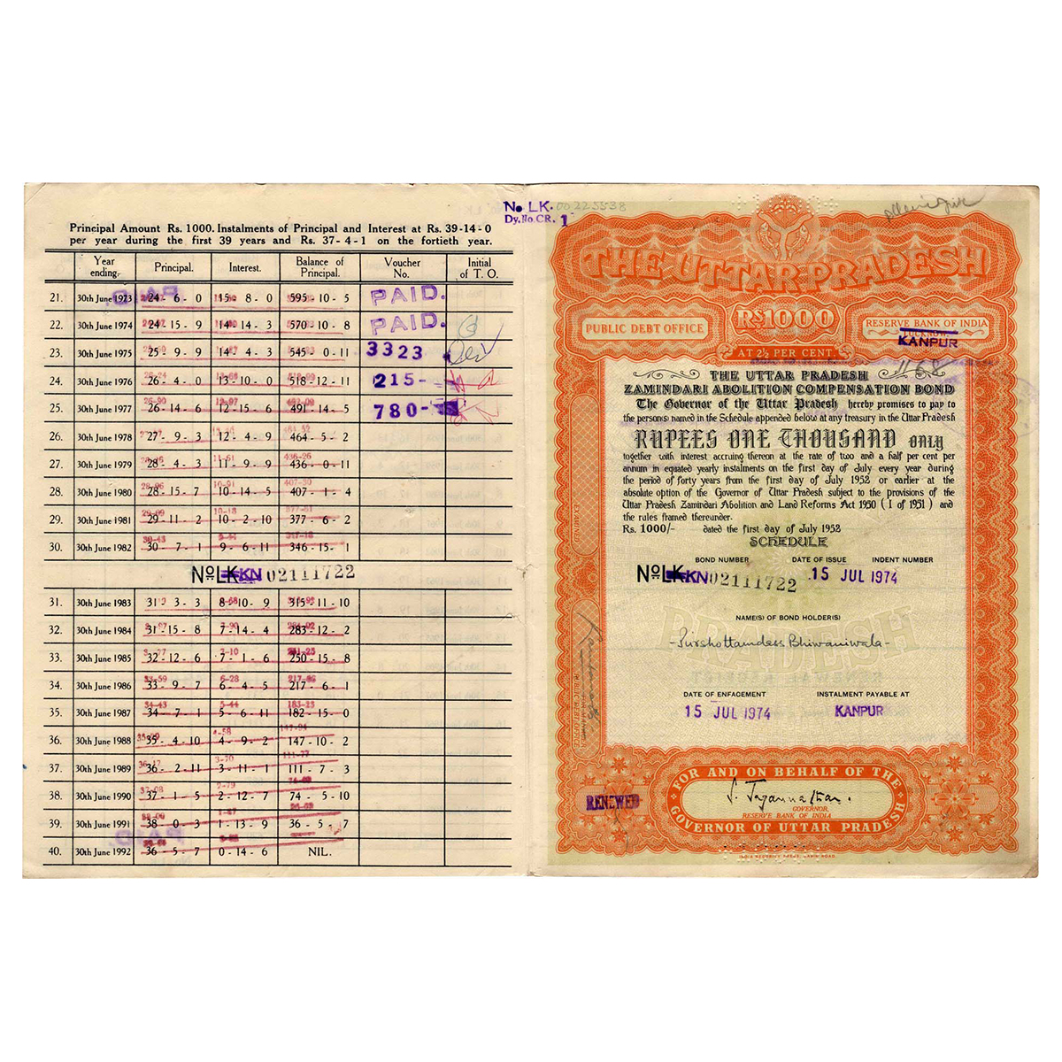 Paper, Government of Uttar Pradesh & Reserve Bank of India (Patna), Bond Certificate of th