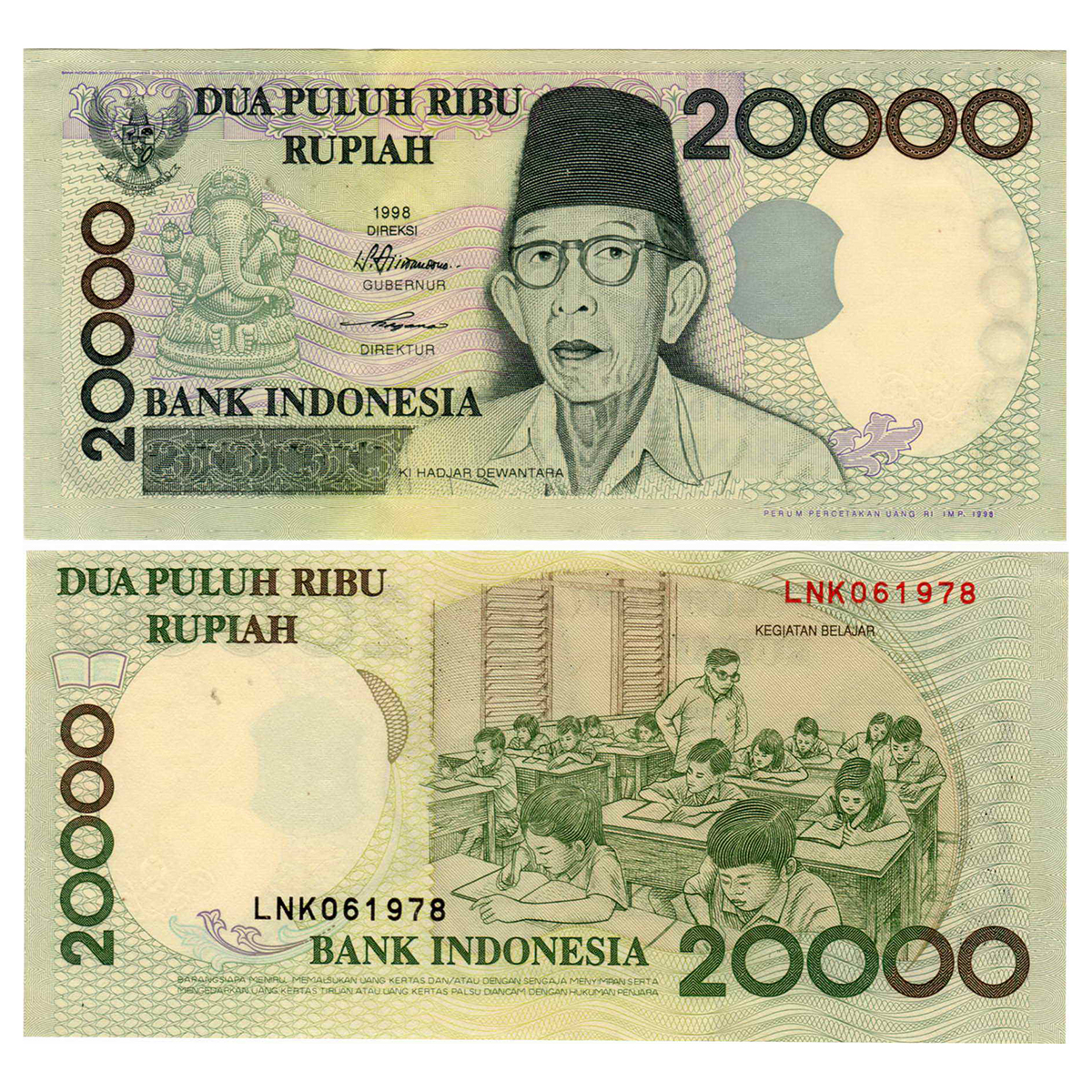 Paper, Indian Theme on Indonesia, 20,000 Rupees. God Ganesha is shown placed seated in the