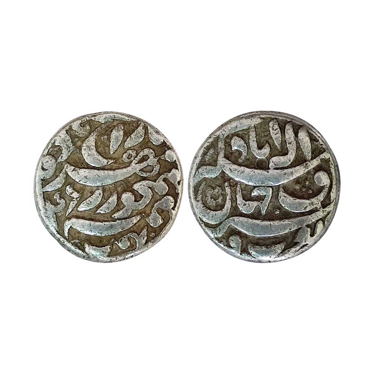 Mughals, Akbar, Silver, Rupee, Allahabad Mint, Couplet type, 11th Ilahi Month of Bahman. V