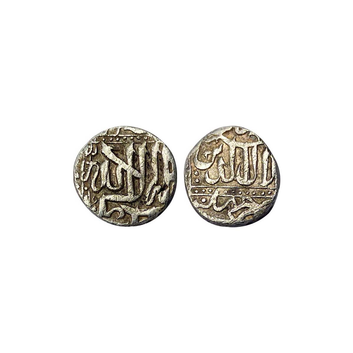 Mughals, Akbar, Silver, 5.48 g, Mahmudi, Mulher Mint, Kalima type, with complete mint name