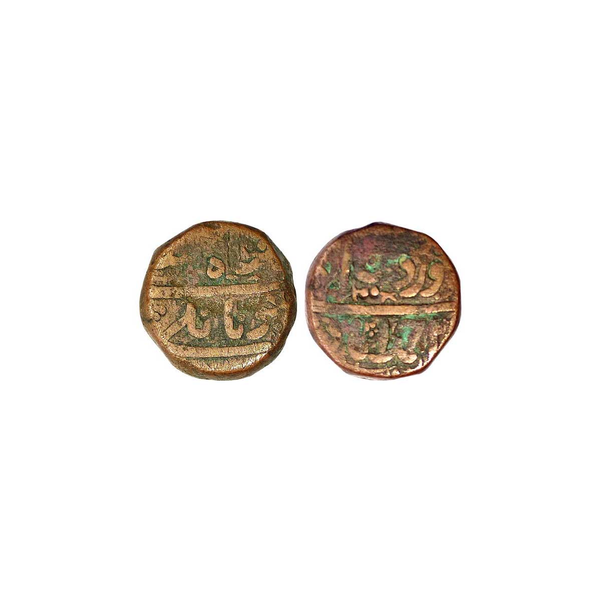 Mughals, Akbar, Copper, 4 Tanki Cho Tanki, Ahmedabad Mint, Copper, Ilahi year type, Farwar