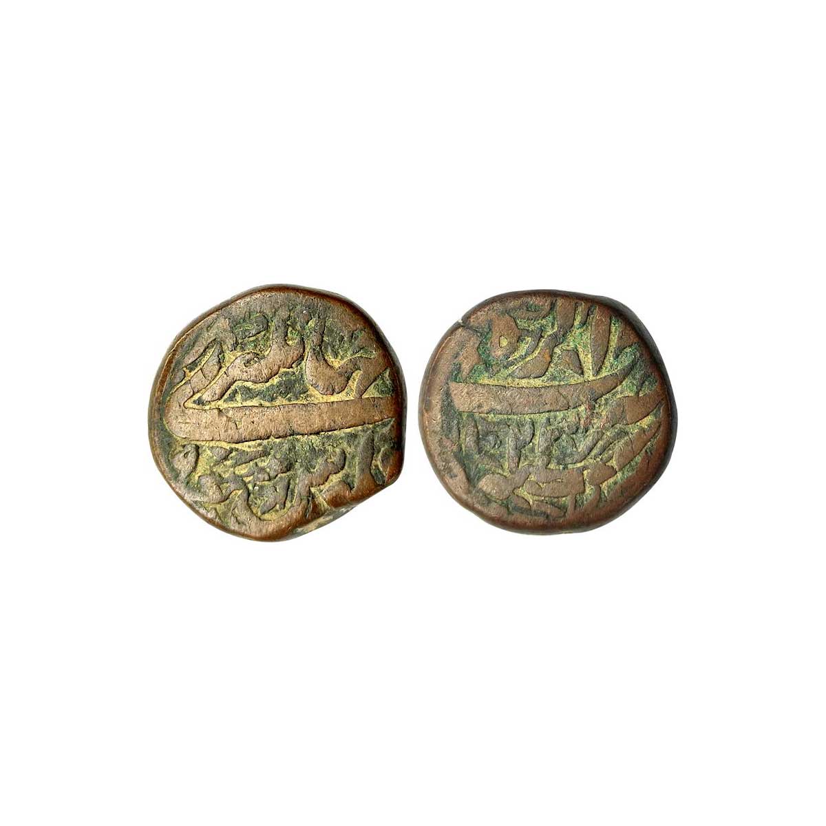 Mughals, Jahangir, Copper, Dam, 18.69 g, Agra Mint, AH 1023, RY 9, Jahangiri / Falus and R