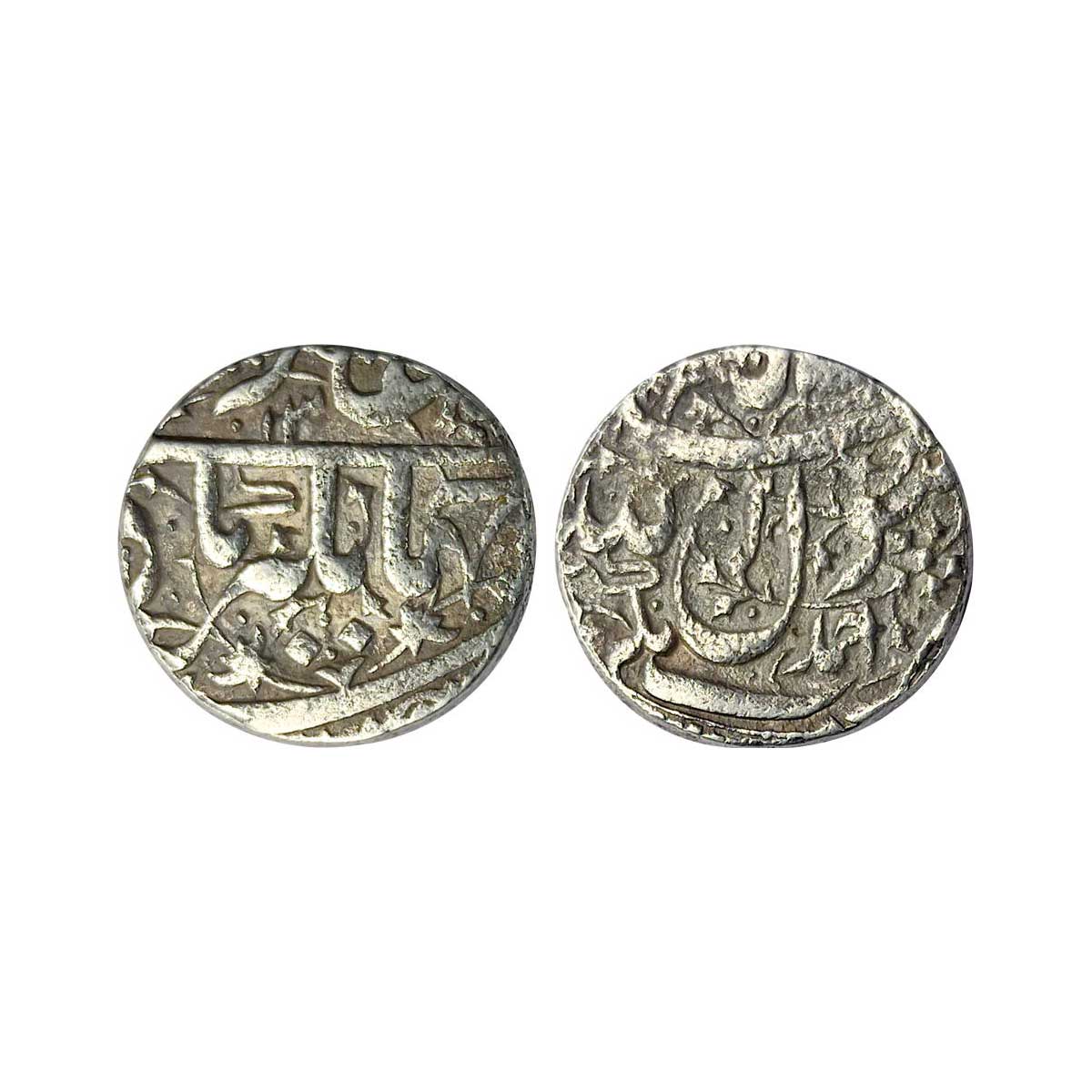 Mughals, Jahangir, Silver, Rupee, Ahmadnagar Mint, Kalima type, AH (1)013. This is the ear