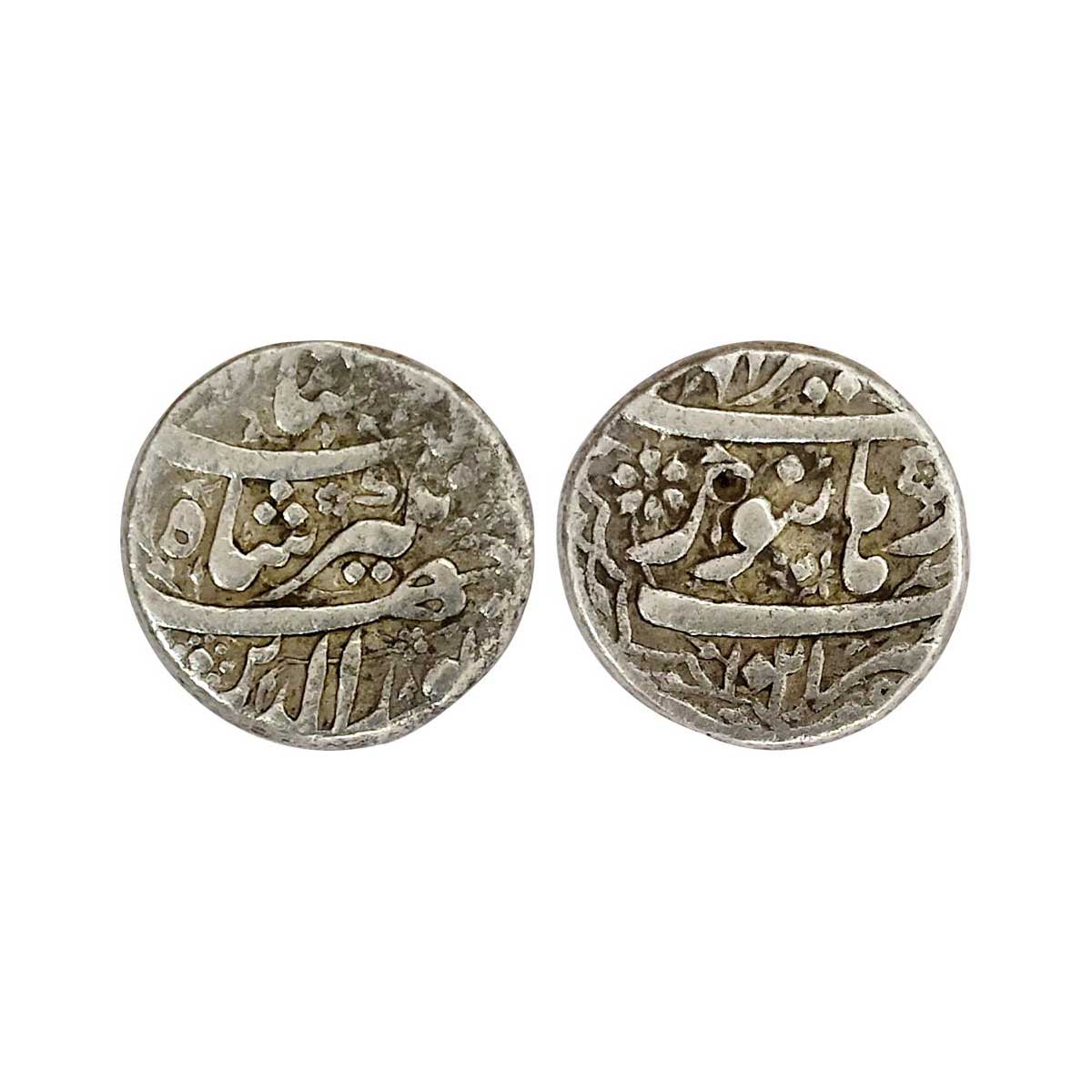 Mughals, Jahangir, Silver, Rupee, Burhanpur Mint, Nur-ud-din type, Mint name in the centre