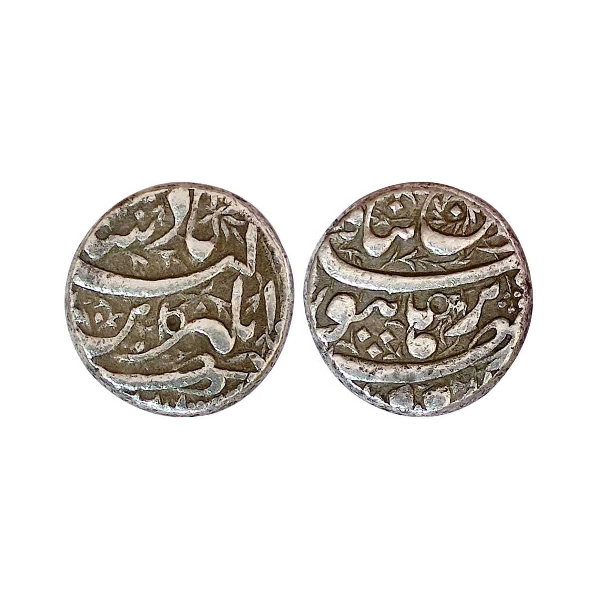 Mughals, Jahangir, Silver, Rupee, Burhanpur Mint, Din-Panah couplet type, Mint name in the