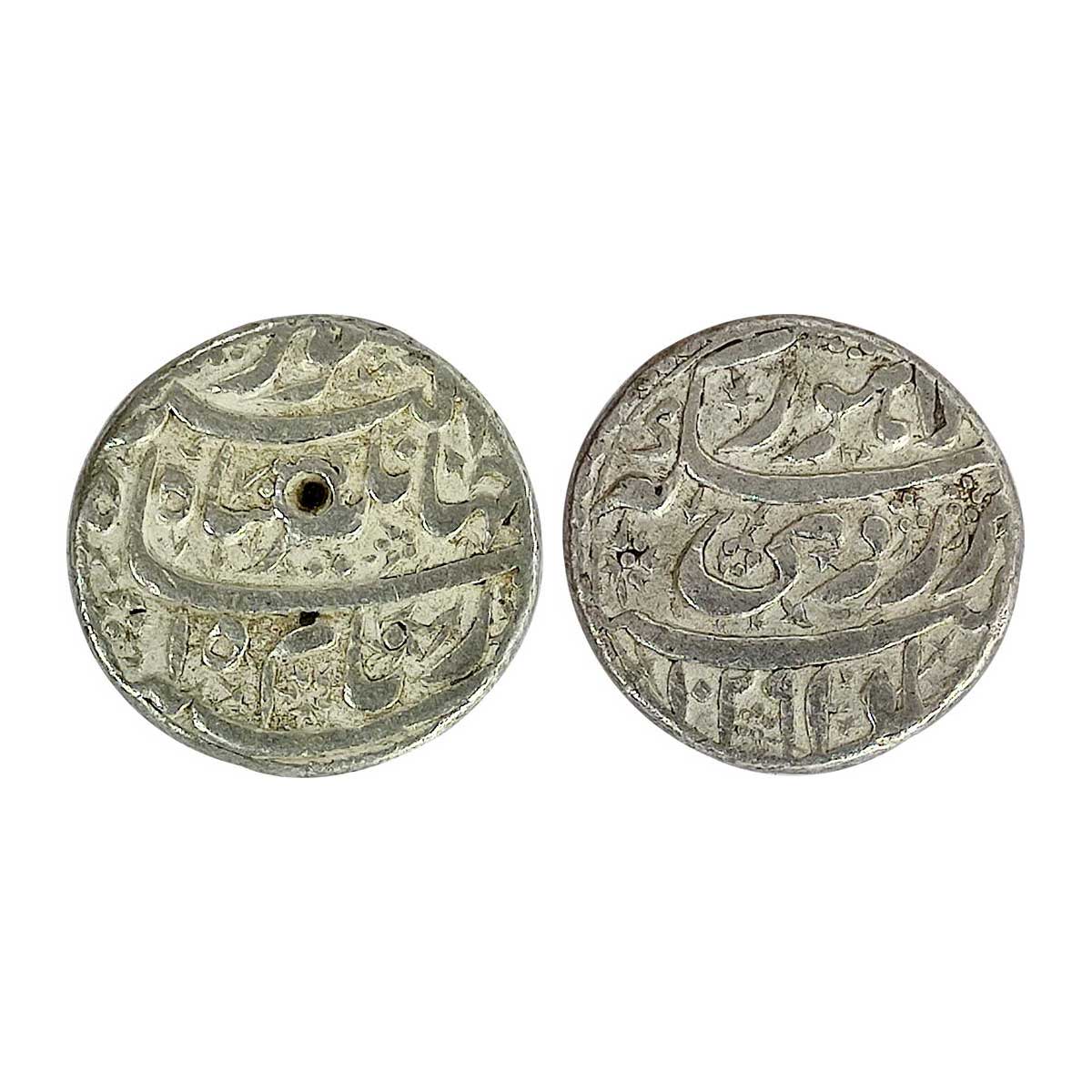 Mughals, Jahangir, Silver, Rupee, Lahore Mint, Ruy couplet type, Mint name in the top line