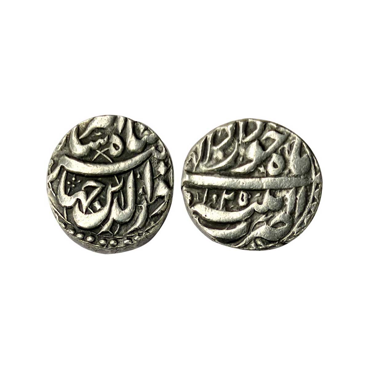 Mughals, Jahangir, Silver, Rupee, Patna Mint, Nur-ud-din type, Ilahi series, AH 1025, RY 1
