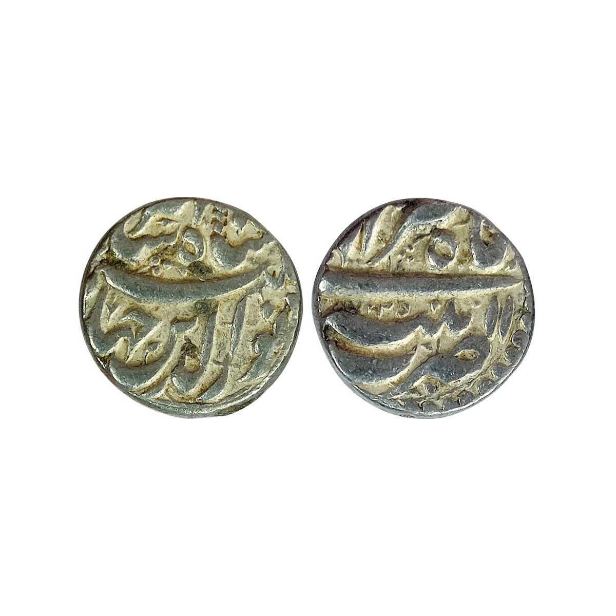 Mughals, Jahangir, Silver, Rupee, Patna Mint, Nur-ud-din type, Ilahi series, AH 1025, RY 1