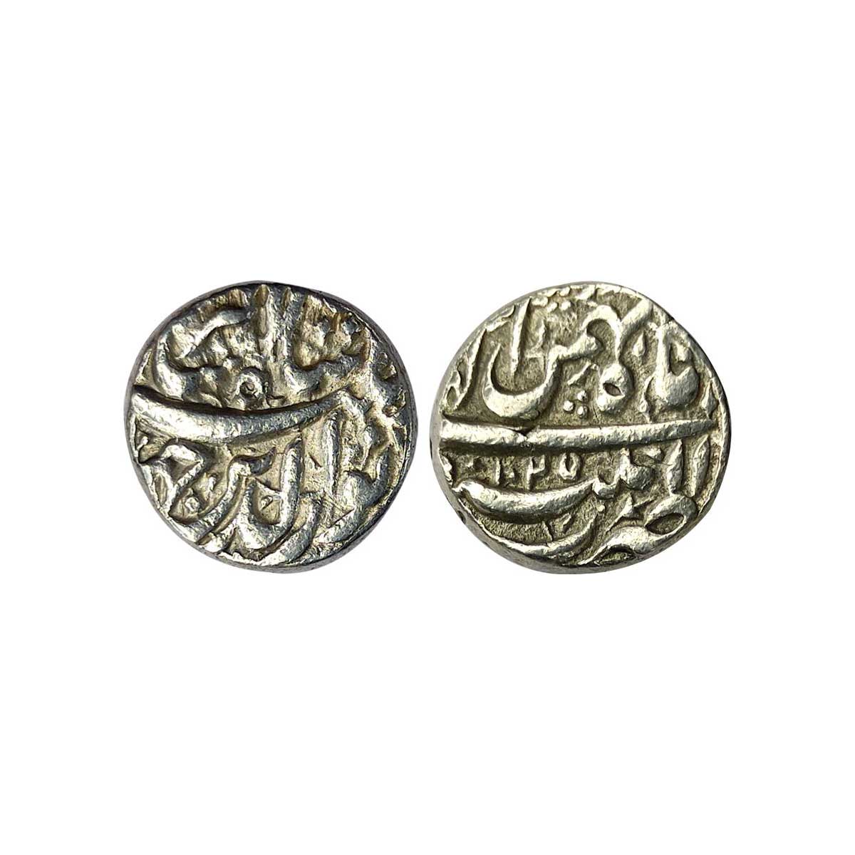 Mughals, Jahangir, Silver, Rupee, Patna Mint, Nur-ud-din type, Ilahi series, AH 1025, RY 1