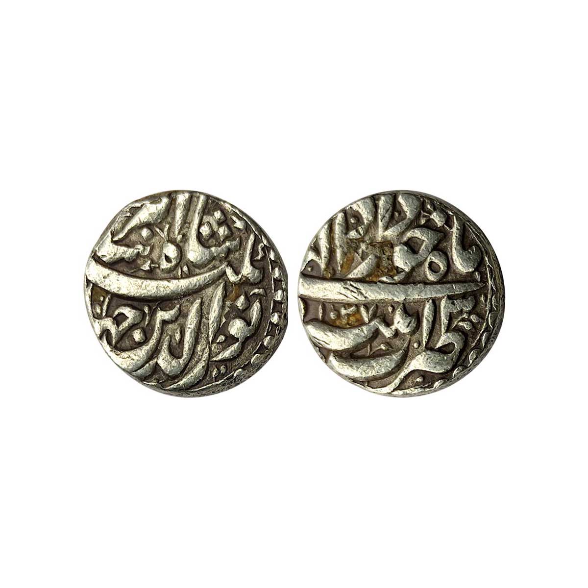 Mughals, Jahangir, Silver, Rupee, Patna Mint, Nur-ud-din type, Ilahi series, AH 1027, RY 1